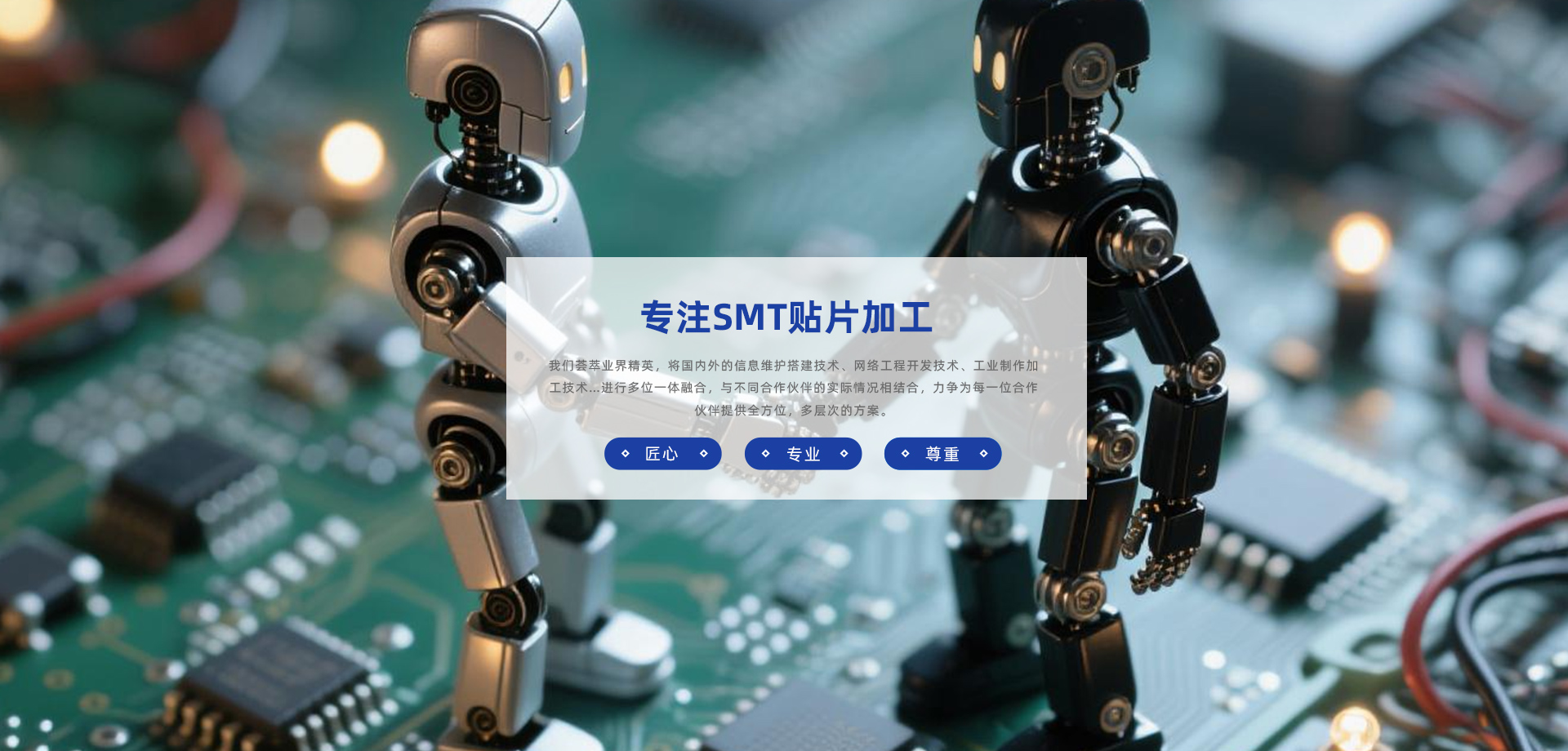 沼氣工程設備