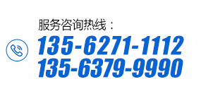 雞糞發酵罐有機肥生產設備